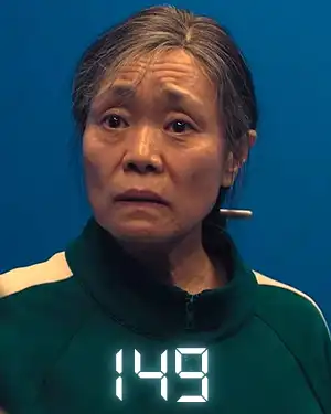 Jang Geum-ja