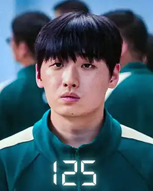 Park Min-su