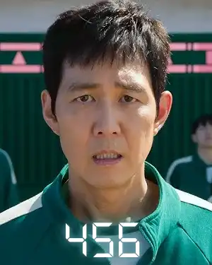 Seong Gi-hun