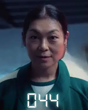 Seon-nyeo