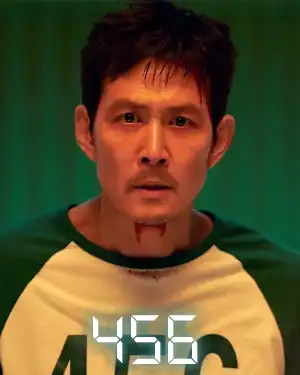 Seong Gi-hun